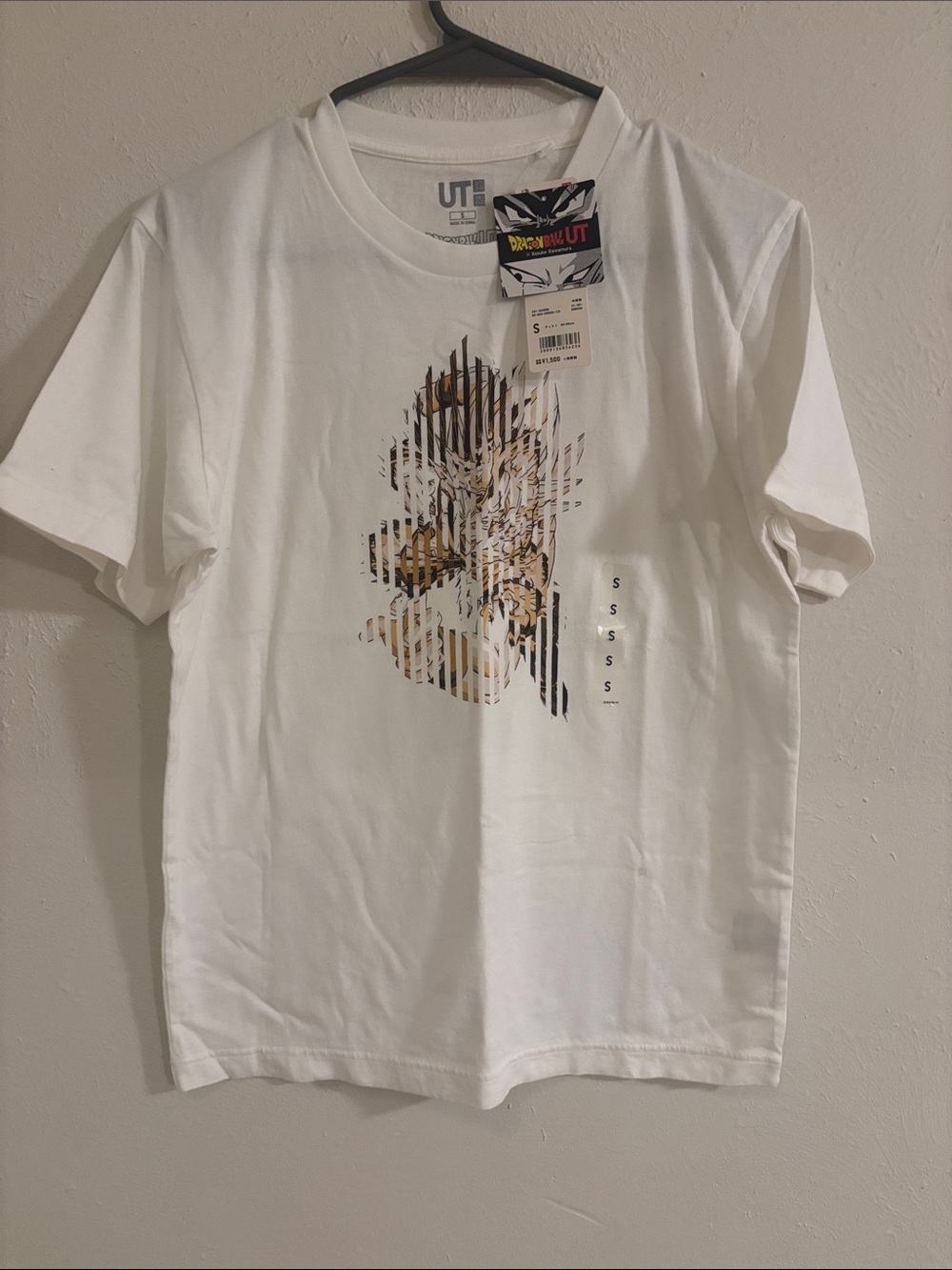 Dragonball  White Short-Sleeve Graphic Tee with Beige/Brown Abstract Print